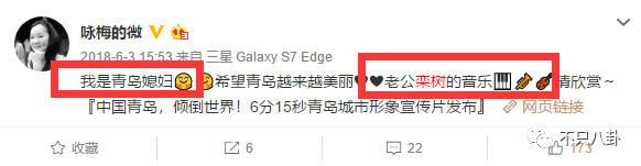 小欢喜刘静第一集开的车什么牌子（小欢喜中温柔的刘静阿姨）(77)