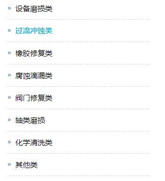 白银小型制砂机