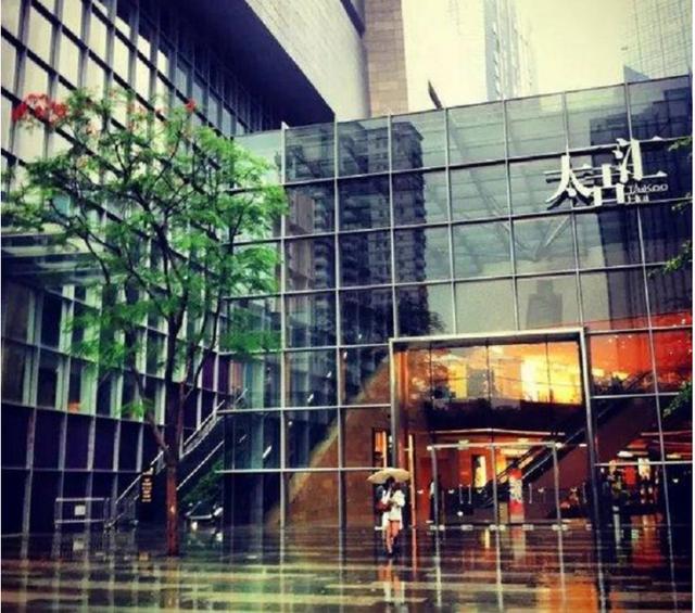 香港隐秘四大英资财团：各有千秋，富得流油，有的赞助过李嘉诚