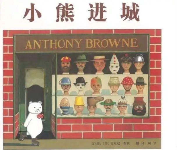 别人攻击你，你该怎么办？