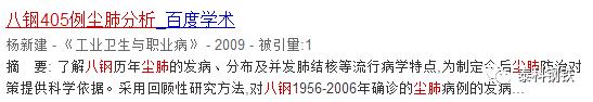 灵宝洗砂机