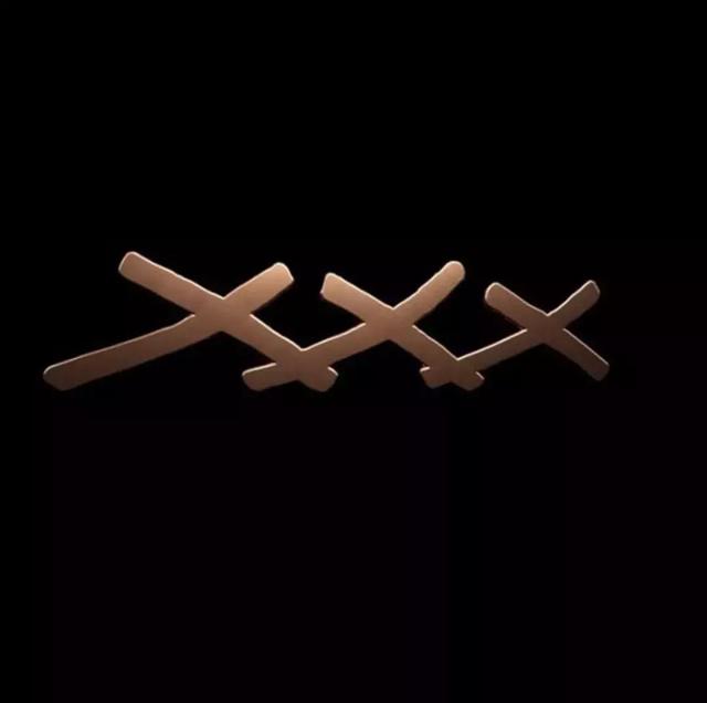 xxx是什么意思