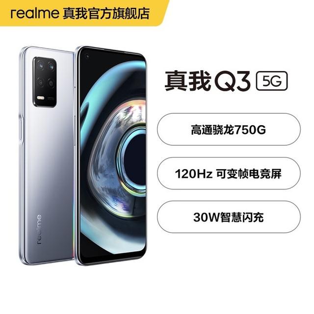 2021年高性價比手機推薦：不同價位不同需求手機推薦