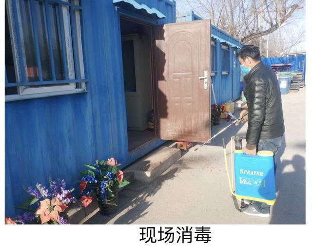 门头沟南水北调工程近展