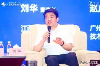 玉环五金机械展