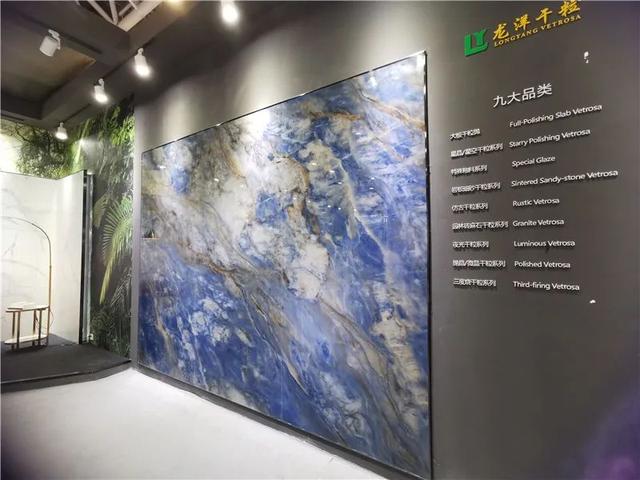 窑炉机械展