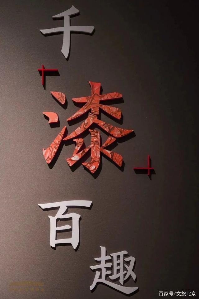 国家重点工程美术作品展