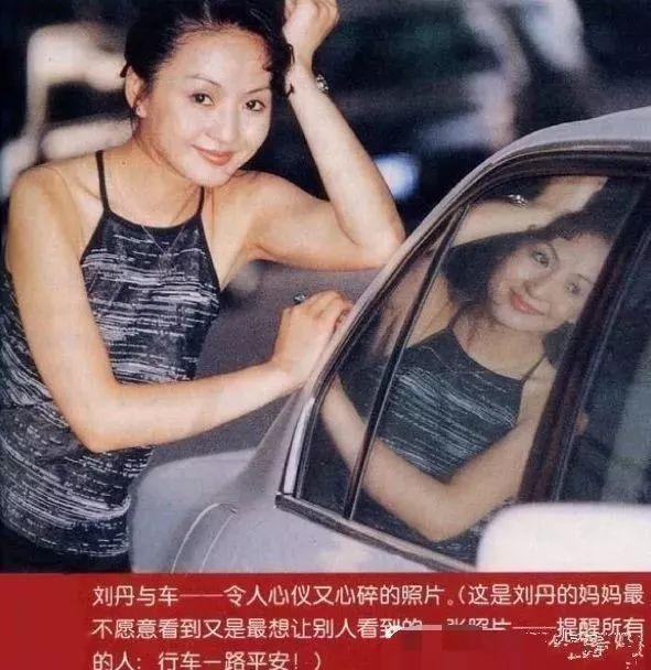 佳人玉殒红颜薄命（自古红颜多薄命）(27)