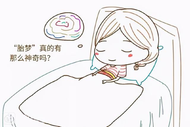 孕妇梦到红蛇是什么意思
