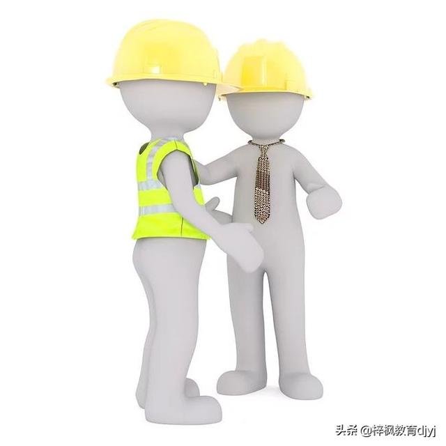 建筑八大员（湖北建筑七大员）机械员复习题目七大员机械员培训