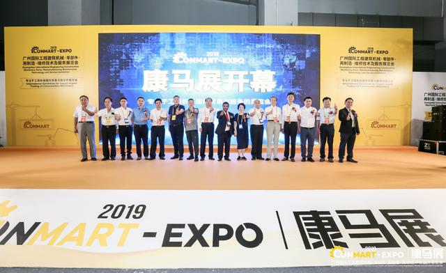 2019宁波机械展