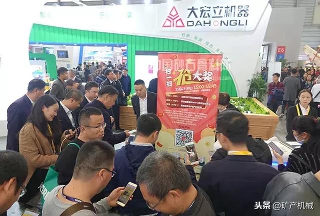 成都矿山机械展