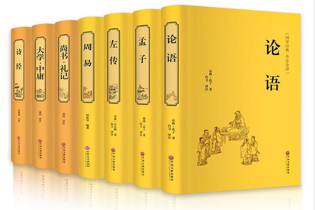 学而不厌 学而不厌(学而不厌书法) 农村创业