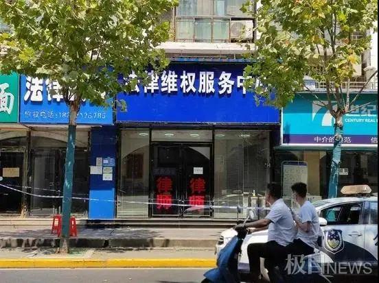 法外狂徒真实存在！又一律师倒下，凶手竟然有枪？