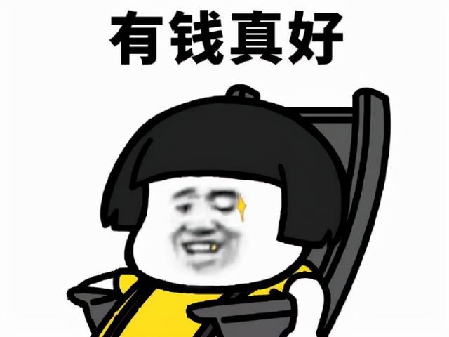 魔兽世界TBC脚本泛滥成灾？网易这次真怒了，半个月怒封6万人