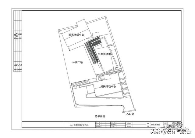 农村公路建设工程展版