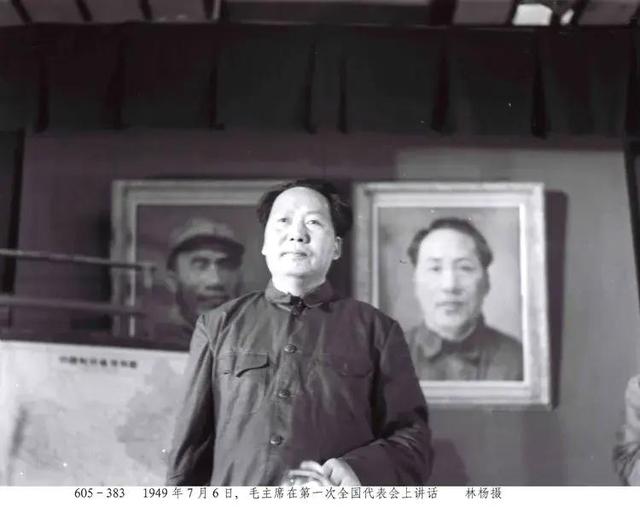 每天学英语中英文对照 毛主席语录 44 酷生活网