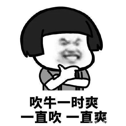 美斯达150b破碎机