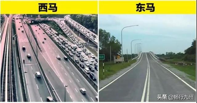 相望于南海，马来西亚为什么分成东西两部分？