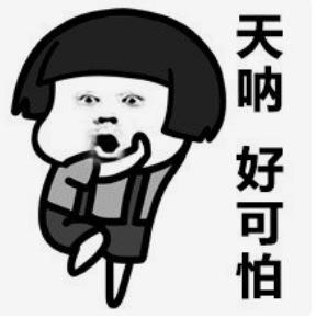 欧苏丹乳木果身体乳孕妇