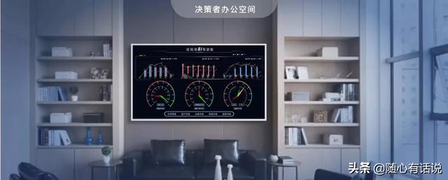 麦得邻智能BI，释放数据分析的智慧力量