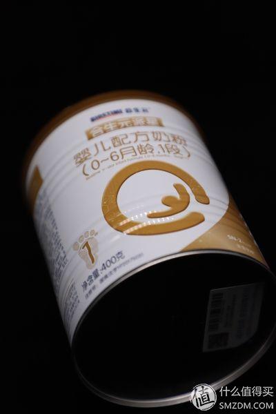 待产包妈妈篇最全清单（听说你准备生宝宝了）(42)
