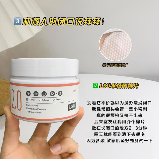 卡尼尔身体乳有包装吗