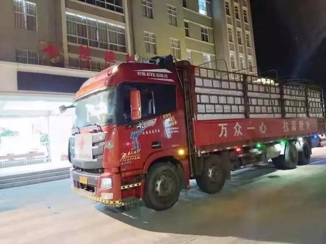 保山移动型破碎机价格