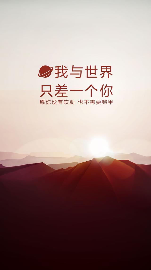 华为手机壁纸超清全面屏海边,华为手机用上美爆了