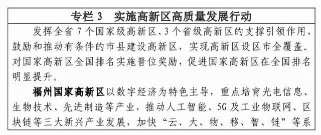 什么是尾矿库尾水