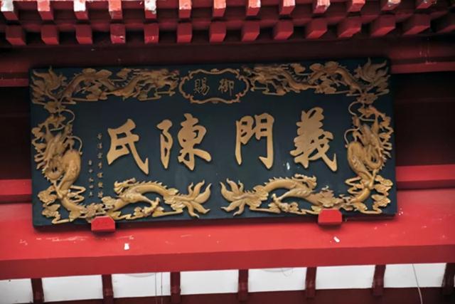 江西各市县前100位姓氏排名（江西人口姓什么的最多）(3)