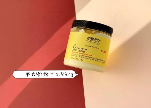 aveeno身体乳的成分 aveeno身体乳的成分