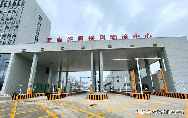 河南你早丨河南新增一中风险地区