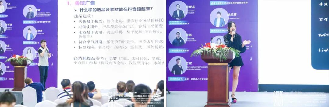 2020青岛皮革机械展