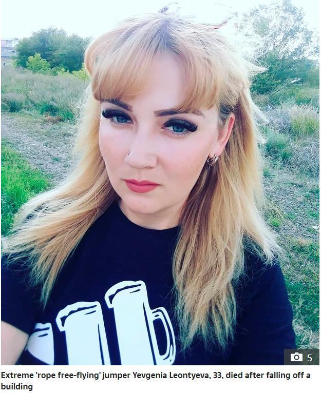 绳索还未固定好就往下跳！外国蹦极女子从25米高楼坠地，拖行数米撞墙后死亡