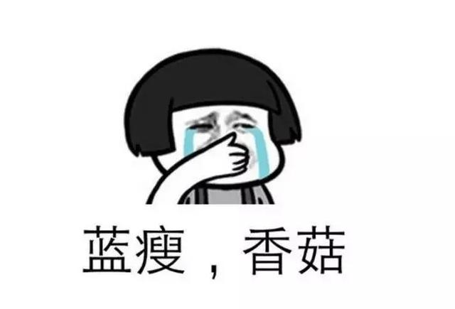 1024，程序员向你扔了一句话并@你