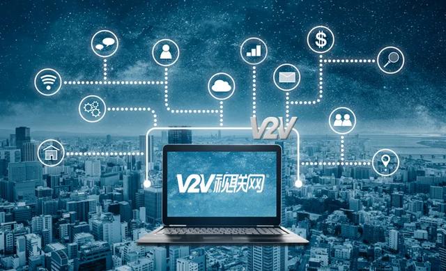 VVoE：深化视联网异构灾备应用，为安全增值