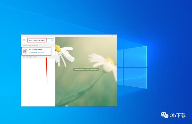 [云端大菠萝朋友圈修改位置]，微信照片怎么打包