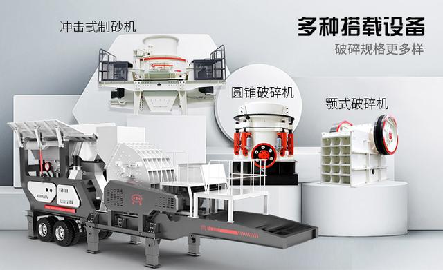 全自动液压破碎机多少钱一台