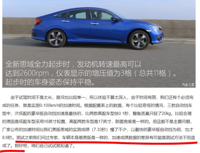 连展科技天津机械工程师