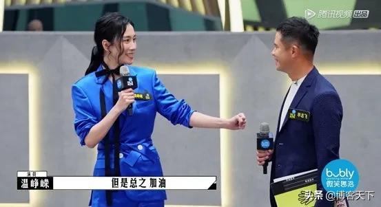 吕星辰:导演试错，演员拒选，这部综艺在讲什么？