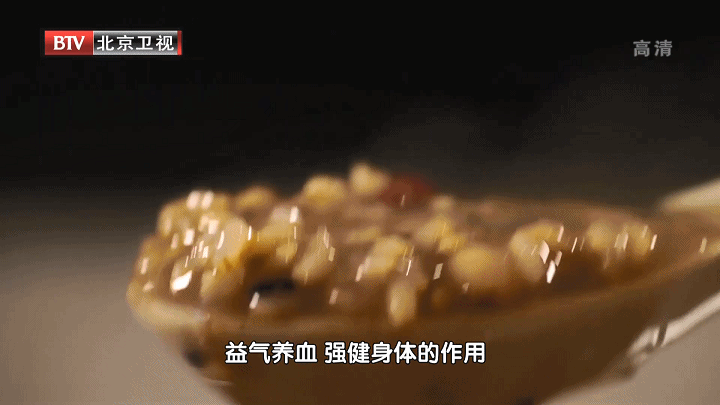 寒露后吃“神仙叶”！89岁名中医常吃这碗粥，气色红润、精力充沛