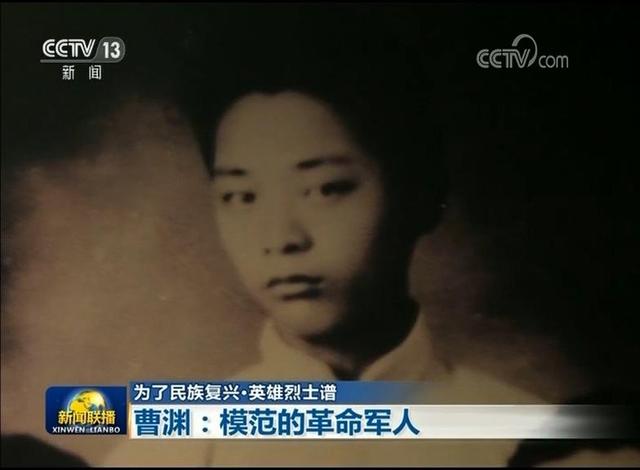 邓演达:叶挺最好战友牺牲时年仅24，多年后其子来信，叶挺看后激动不已