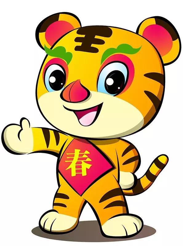 萌萌哒~地坛庙会吉祥物"金猪欢欢"来啦! 85年属什么生肖