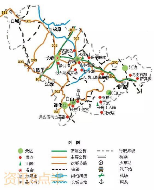 中国交通地图高清版 （全国34省交通旅游地图）