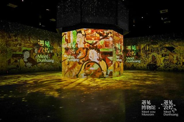 北京工程灯光展