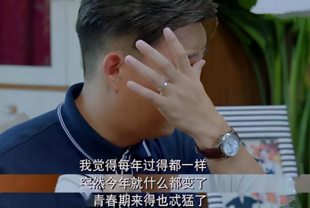 别和青春期的孩子较劲(别和青春期的孩子较劲关承华)