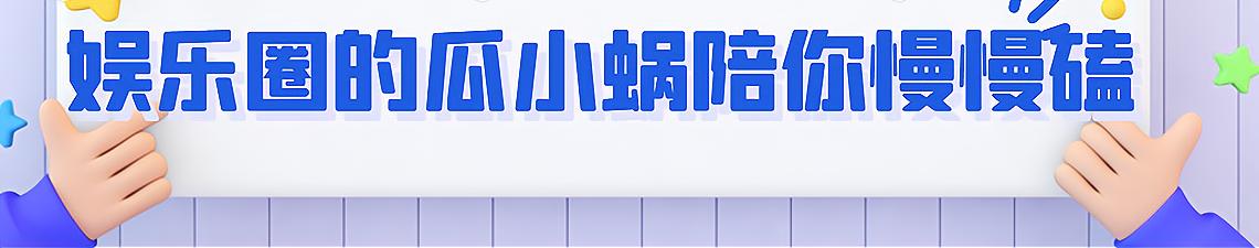 奔跑吧baby怀孕到生孩子（奔跑吧baby生完孩子回归是第几季）