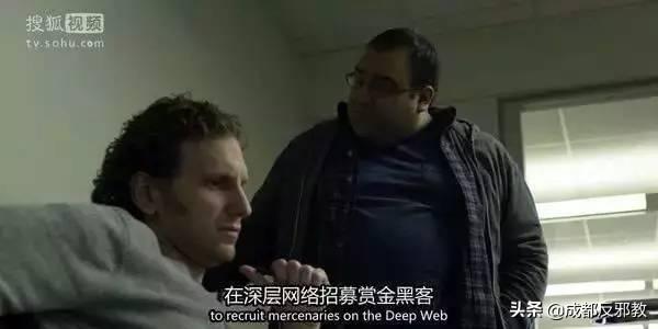 暗网有多可怕？或许你也曾游离在它的边缘