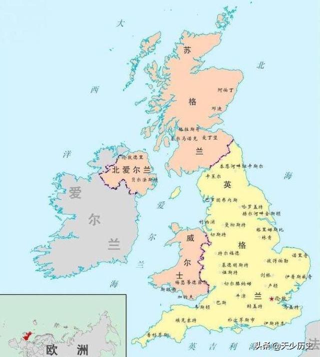 英国国土面积多大英国国土面积最大时期英国为何不愿欧洲统一